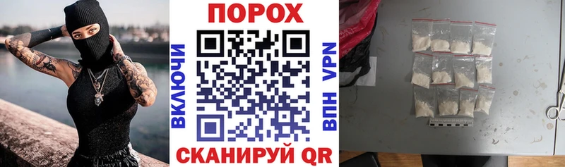 хочу наркоту  Новосокольники  АМФ 98% 