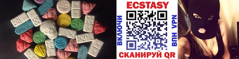 darknet телеграм Новосокольники Экстази 99% где можно купить наркотик