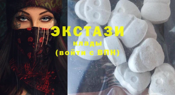 ешки Балабаново