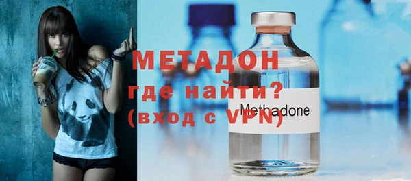 крисы Баксан