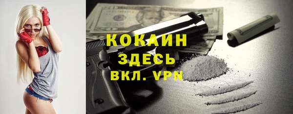 ешки Балабаново