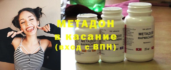 крисы Баксан