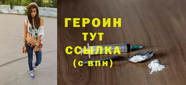 ешки Балабаново