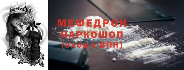 кокаин колумбия Балахна