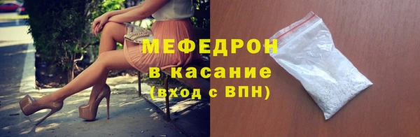 кокаин колумбия Балахна