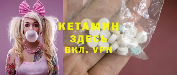 кокаин колумбия Балахна