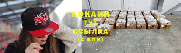 ешки Балабаново