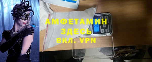 ешки Балабаново