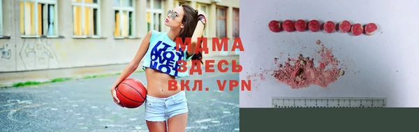 кокаин колумбия Балахна