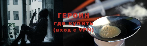 кокаин колумбия Балахна