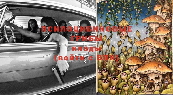 ешки Балабаново