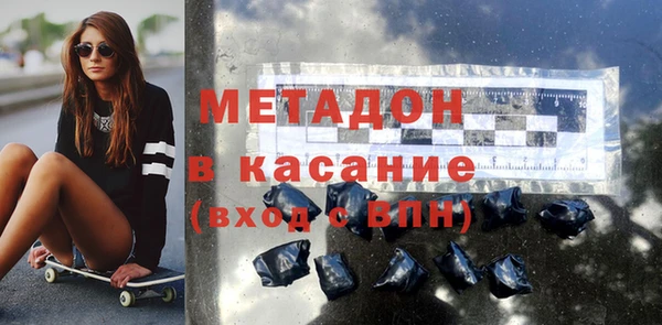 ешки Балабаново