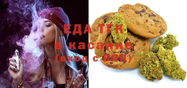 кокаин колумбия Балахна