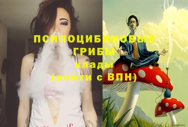 кокаин колумбия Балахна
