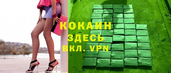 ешки Балабаново