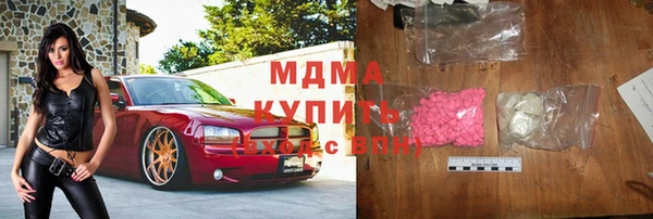 кокаин колумбия Балахна