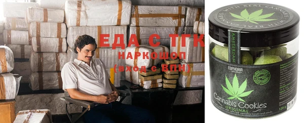 кокаин колумбия Балахна