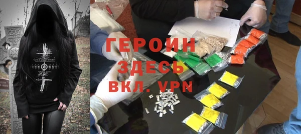 гидропоника Беломорск