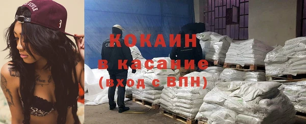 ешки Балабаново