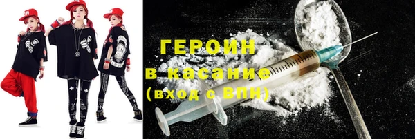 ешки Балабаново