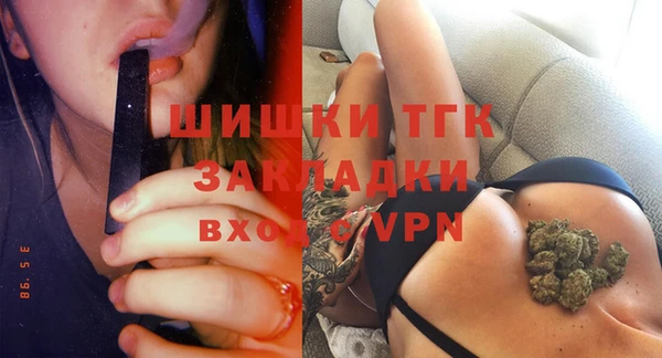 кокаин колумбия Балахна
