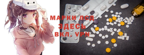 ешки Балабаново