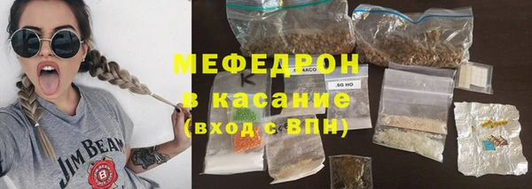 кокаин колумбия Балахна