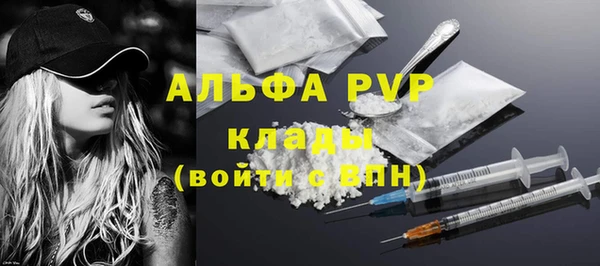 ешки Балабаново