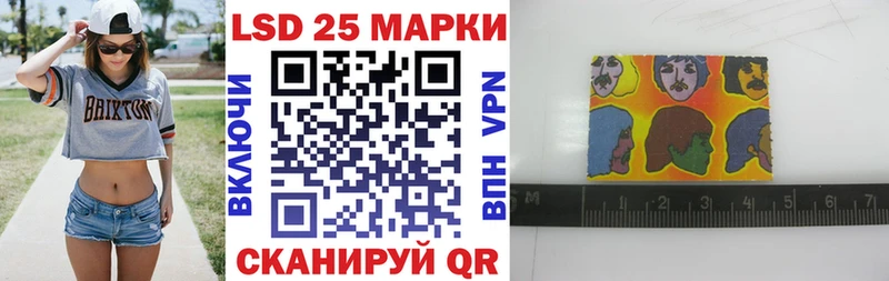 Марки NBOMe 1500мкг  Новосокольники 